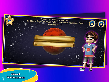 Программное обеспечение COSMOSEA – портал поставщиков НСППО - 5